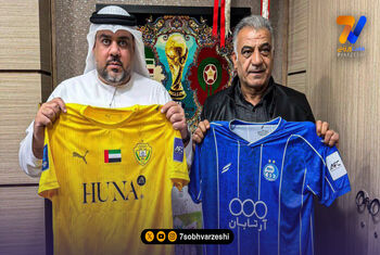 رنگ پیراهن استقلال برای مصاف با الوصل مشخص شد