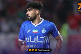 سامان فلاح استقلال را نجات داد!