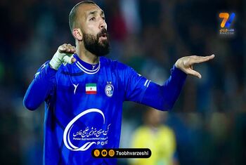 قاب خانوادگی | روزبه چشمی ستاره تیم استقلال و همسرش