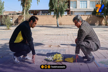 حضور مدیرعامل سپاهان بر مزار مؤسس باشگاه