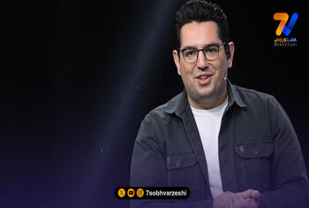 محمدرضا احمدی گزارشگر شهرآورد پایتخت شد
