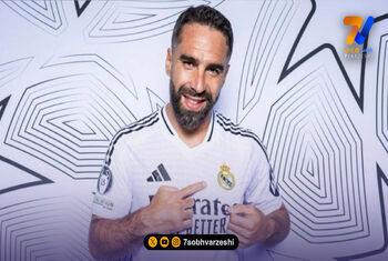 خبر امیدوارکننده کارواخال برای رئال مادرید