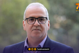 عضو هیات مدیره استقلال: AFC می خواهد کار خودش را راحت کند/ مجوز حرفه‌ای می گیریم، جای نگرانی نیست!