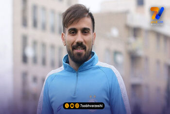 اعلام اسامی غایبین استقلال مقابل خیبر