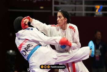 دختران کاراته ایران / از سارا بهمنیار تا آتوسا گلشاد نژاد