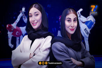 امین حیایی در مراسم بزرگداشت مبینا نعمت زاده و ناهید کیانی