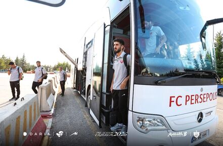 پرسپولیس